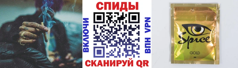 БУТИРАТ жидкий экстази  купить закладку  Пыть-Ях 