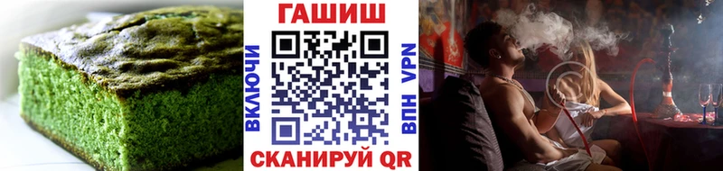 Cannafood конопля  кракен онион  Пыть-Ях 