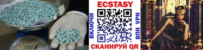 blacksprut зеркало  Пыть-Ях  Ecstasy Дубай 