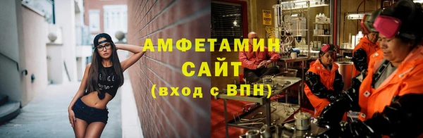 героин Арсеньев