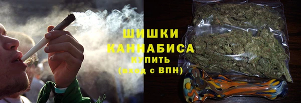 героин Арсеньев
