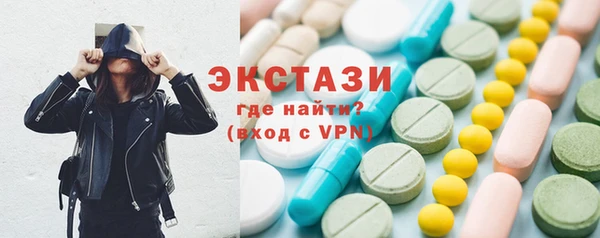 героин Арсеньев