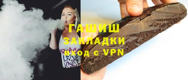 таблы Надым
