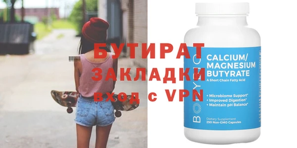 индика Аркадак