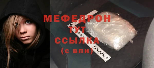героин Арсеньев