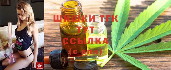 героин Арсеньев