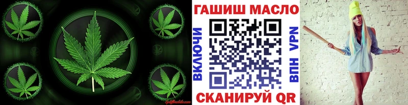 Дистиллят ТГК Wax  купить наркотик  Пыть-Ях 